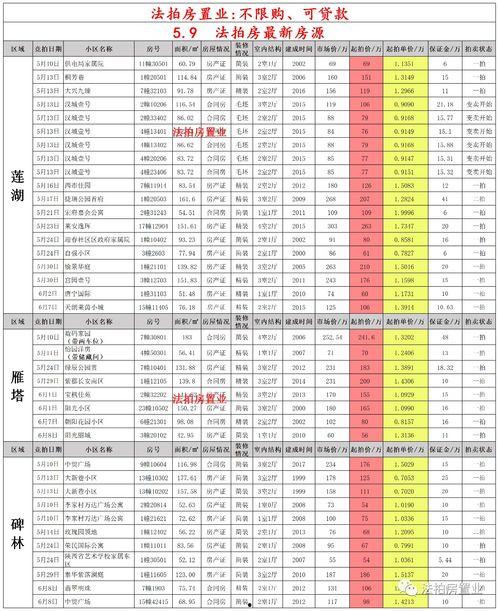 第5人格最新爆料咕咚,第5人格最新爆料揭秘神秘角色